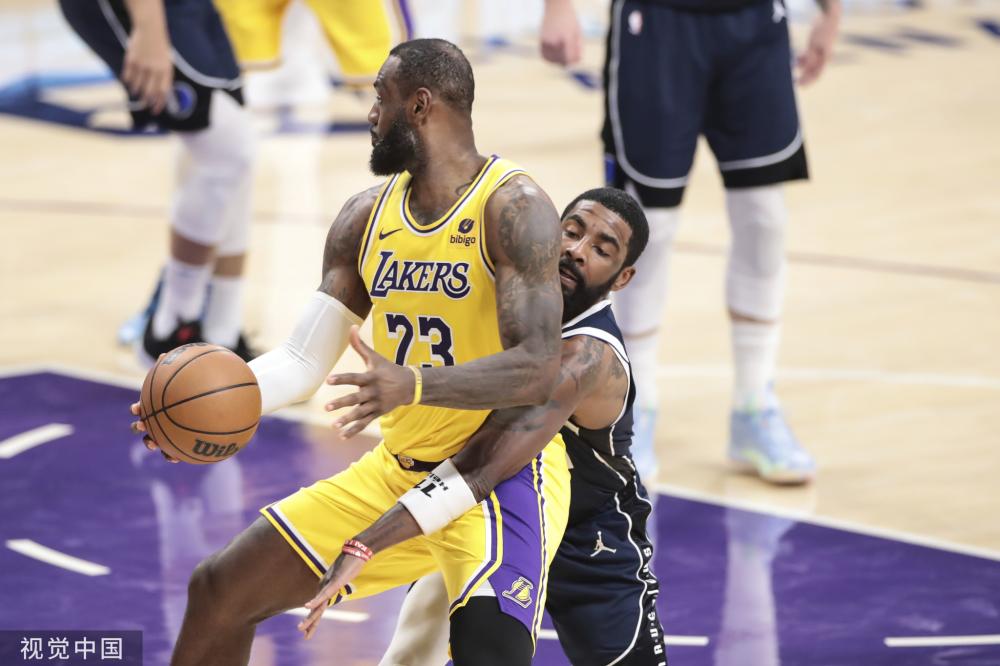 重心过于集 重心过于集