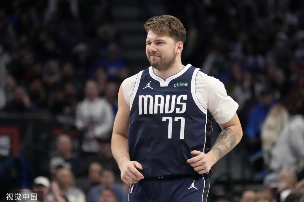 人所得税大 人所得税大